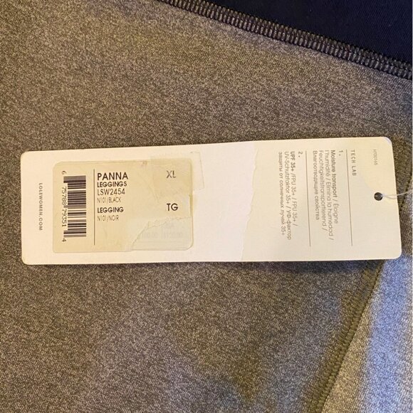 NWT Lole Panna Leggings  Ladies XL Black with Grey Accents - Picture 5 of 15